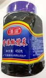 Pengsheng Oil Preserved Cabbage Leaf Recall [Canada]