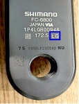Shimano North America Bicycle Inc., an Irvine, California establishment recalls an estimated total 760,000 Shimano branded 11-Speed Bonded Hollowtech II Road Bicycle Cranksets (approximately 680,000 in the US and approximately 80,000 in Canada) from the American and Canadian marketplaces due to reported component separation and/or detachment and consequential risks of falls, laceration, concussion, bone fractures and/or central nervous system ("CNS") injury, all serious health and safety hazards requiring immediate medical intervention to minimize pain and suffering as well as prevent life-altering injury or death.CPSC: https://rb.gy/4lcm6; HCSC: https://rb.gy/eorrq Direct US link: https://www.cpsc.gov/Recalls/2023/Shimano-Recalls-Cranksets-for-Bicycles-Due-to-Crash-Hazard Direct Canada link: https://recalls-rappels.canada.ca/en/alert-recall/shimano-11-speed-bonded-hollowtech-ii-road-cranksets-recalled-due-risk-injury-crash Product Recall: Shimano Bonded Hollowtech II Road Bicycle Cranksets Additional information: The US Consumer Product Safety Commission ("CPSC") reports this recall involves certain Shimano branded 11-Speed Bonded Hollowtech II Road Bicycle Cranksets, as follows: