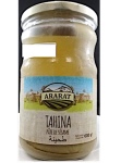 Food Recall: Ararat Tahina Spreads